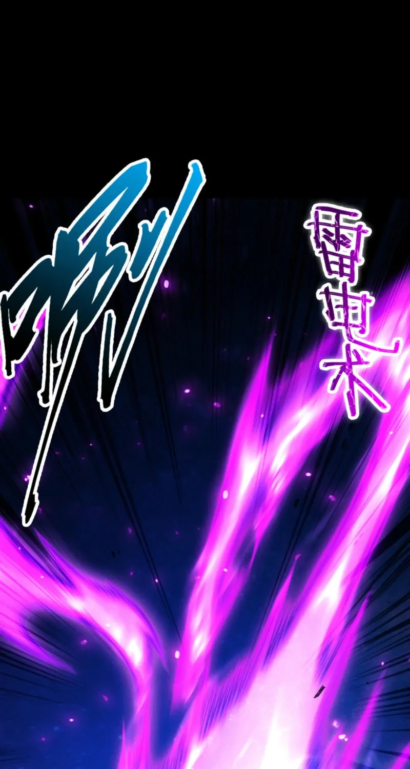 I Awoke as a God After Auto Battling For a Million Years Chapter 48 page 26 - 