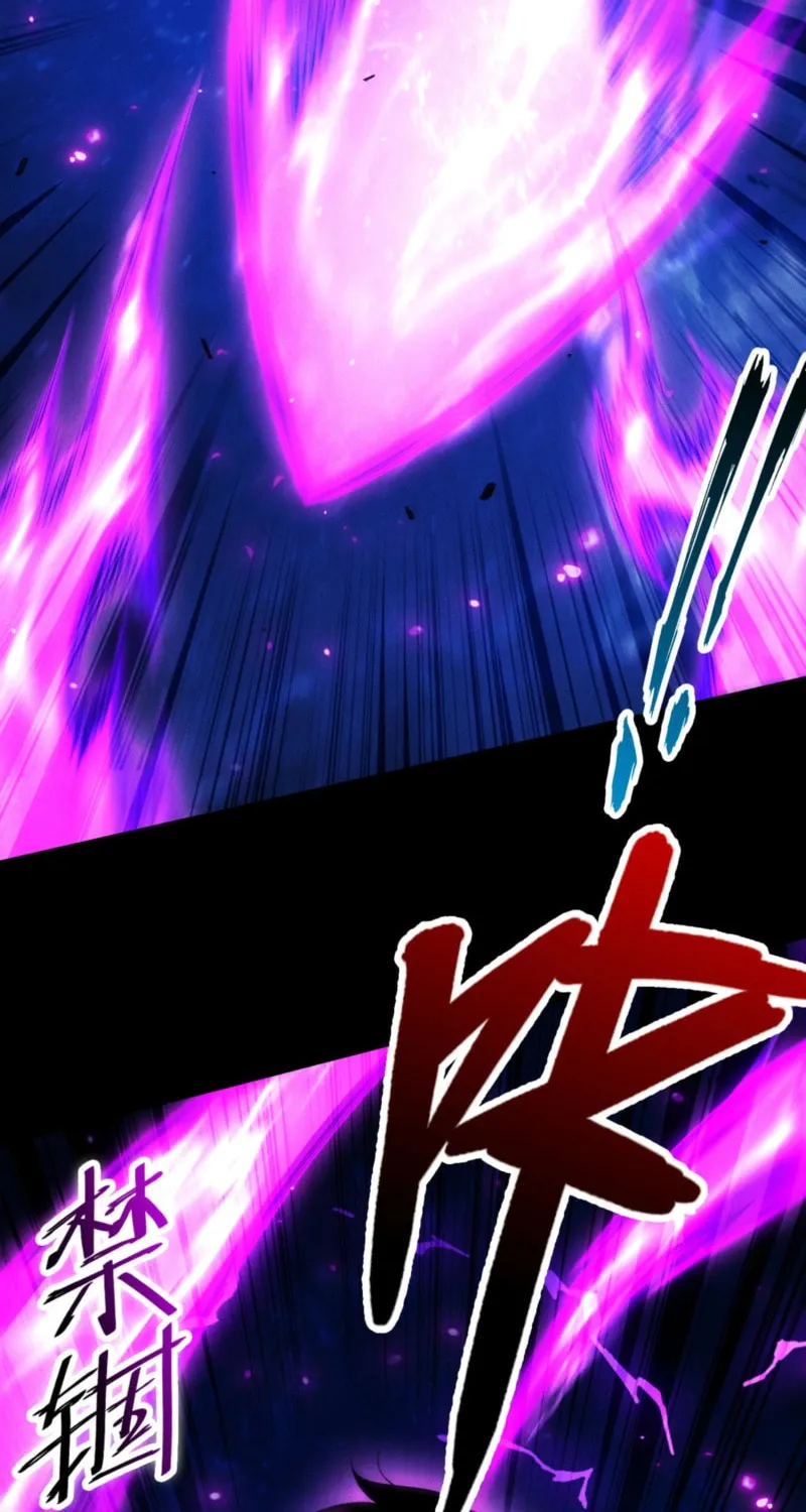 I Awoke as a God After Auto Battling For a Million Years Chapter 48 page 27 - 