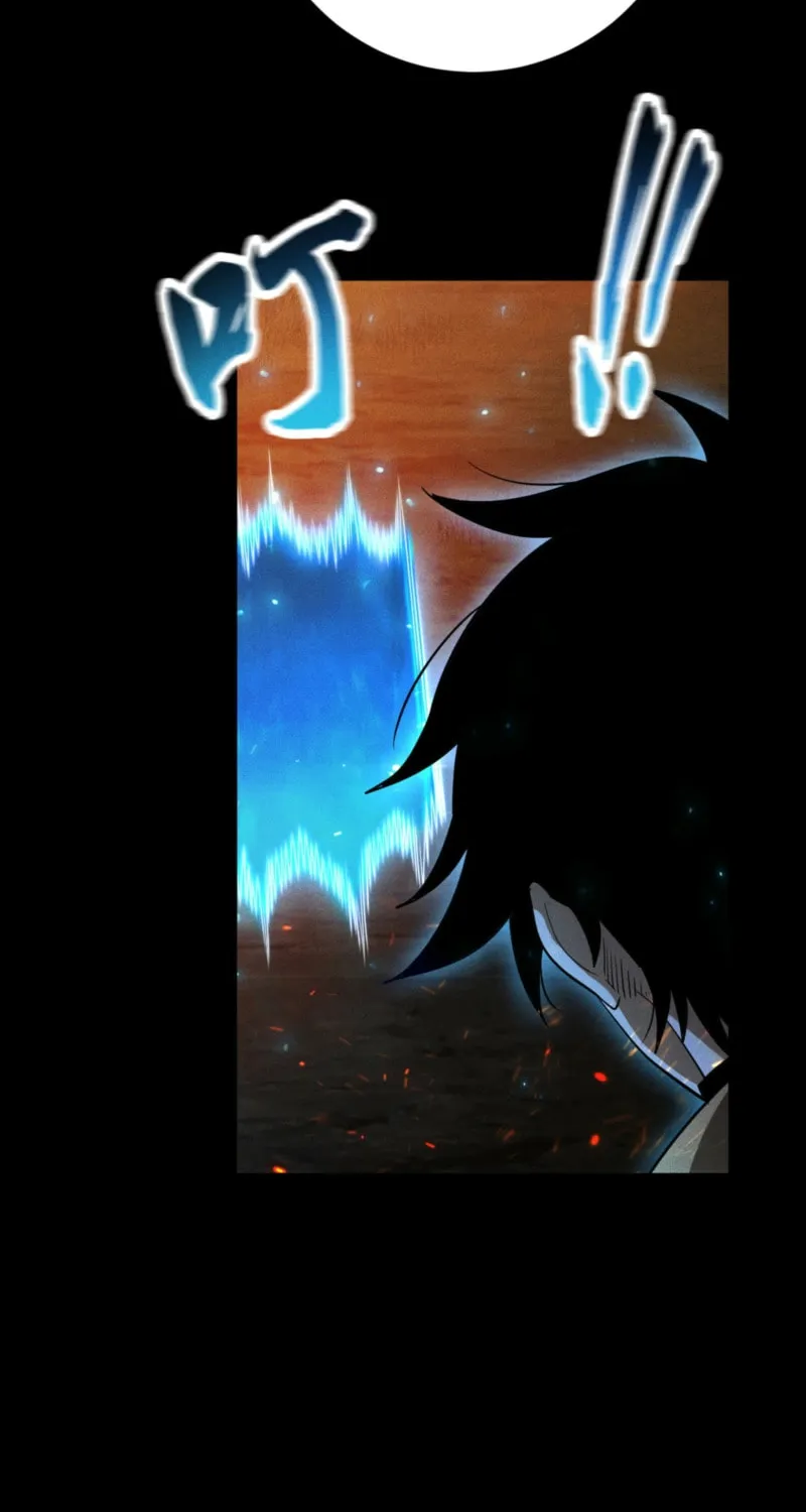 I Awoke as a God After Auto Battling For a Million Years Chapter 48 page 80 - 