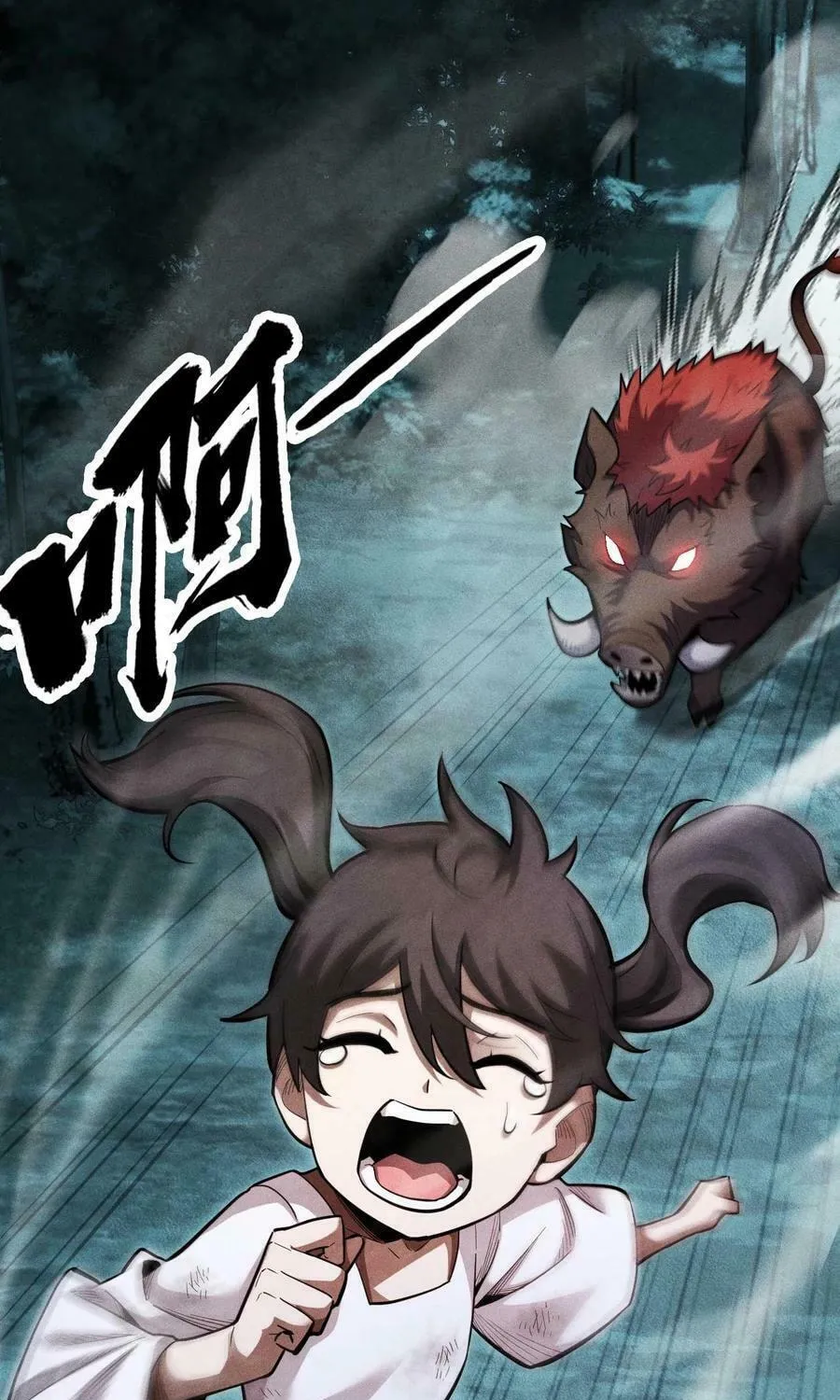 I Awoke as a God After Auto Battling For a Million Years Chapter 5 page 21 - 