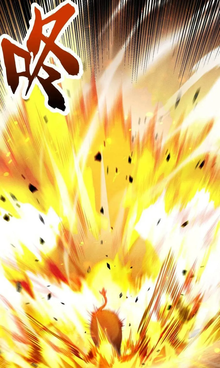 I Awoke as a God After Auto Battling For a Million Years Chapter 5 page 23 - 
