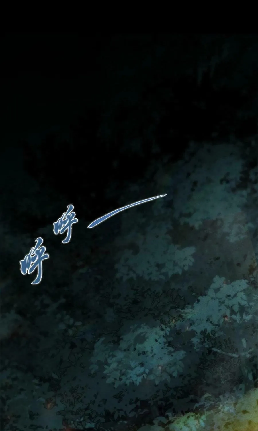 I Awoke as a God After Auto Battling For a Million Years Chapter 5 page 69 - 