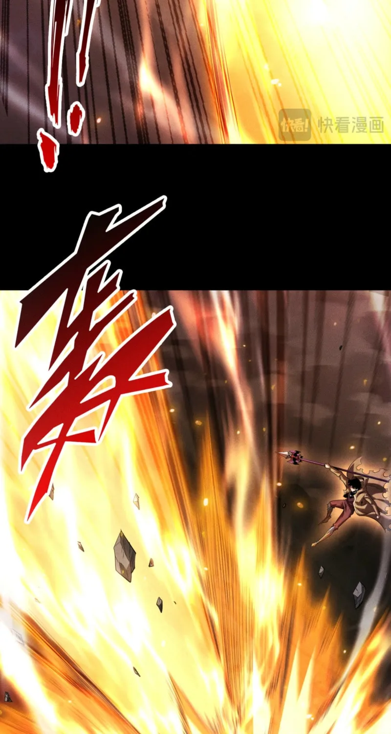 I Awoke as a God After Auto Battling For a Million Years Chapter 50 page 15 - 