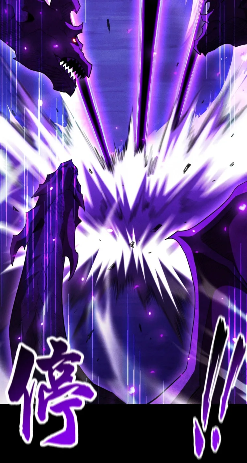 I Awoke as a God After Auto Battling For a Million Years Chapter 50 page 46 - 