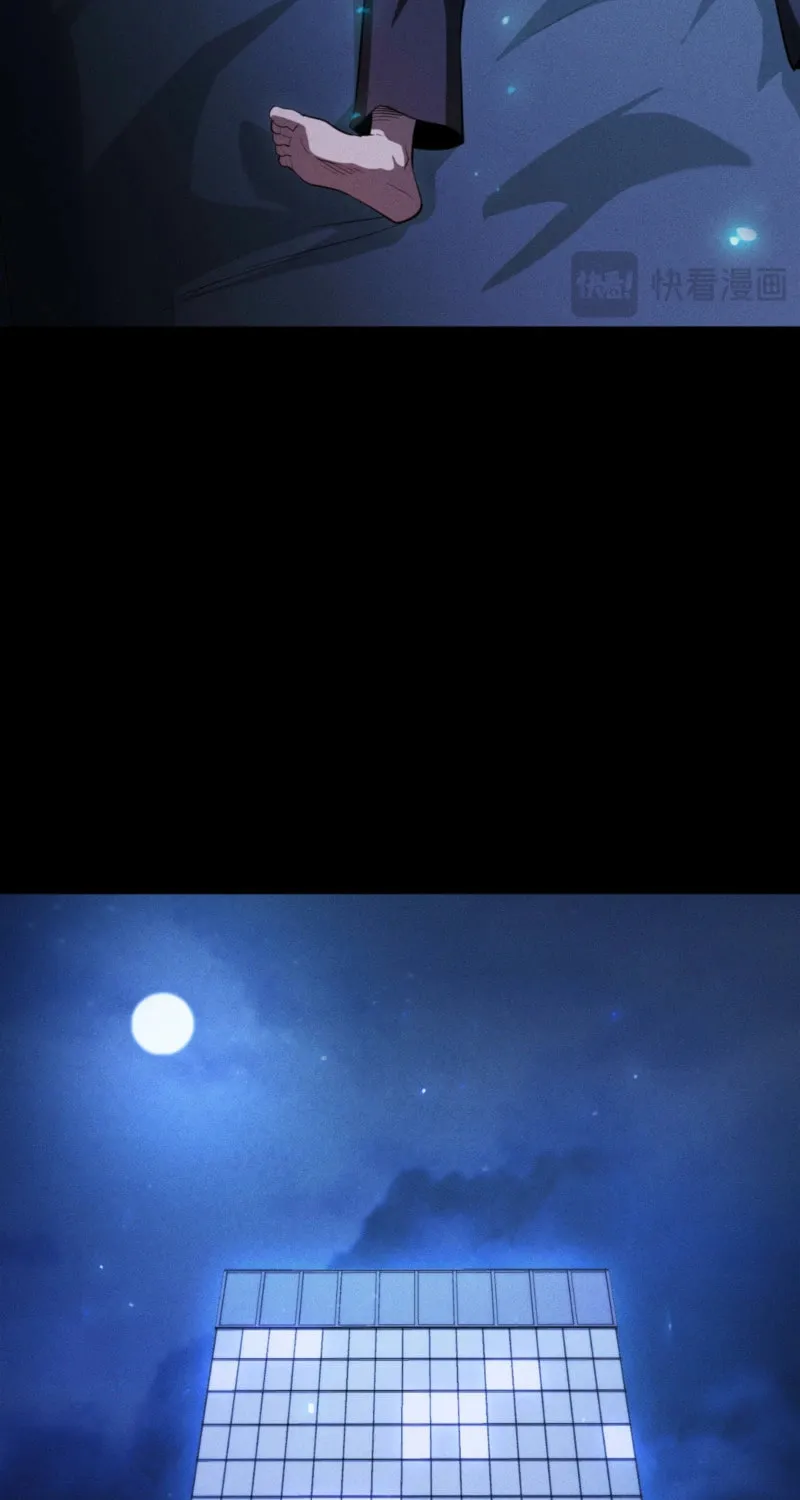 I Awoke as a God After Auto Battling For a Million Years Chapter 50 page 66 - 
