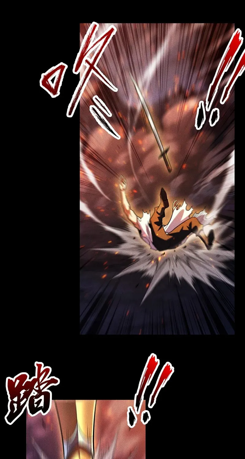I Awoke as a God After Auto Battling For a Million Years Chapter 51 page 79 - 