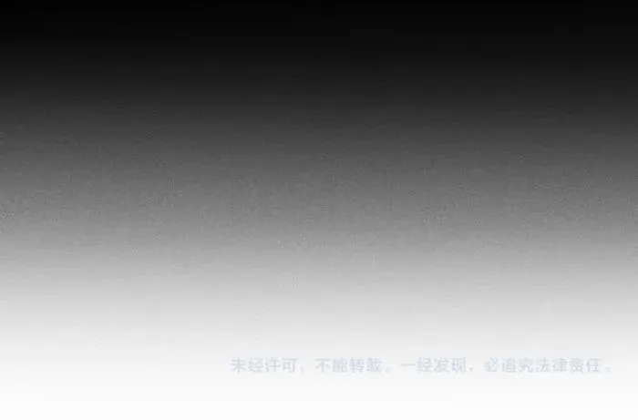 I Awoke as a God After Auto Battling For a Million Years Chapter 52 page 63 - 
