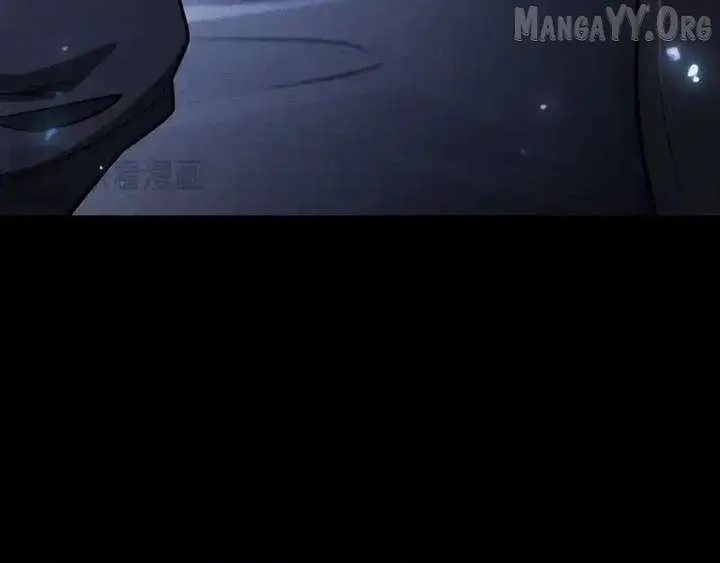 I Awoke as a God After Auto Battling For a Million Years Chapter 56 page 75 - 