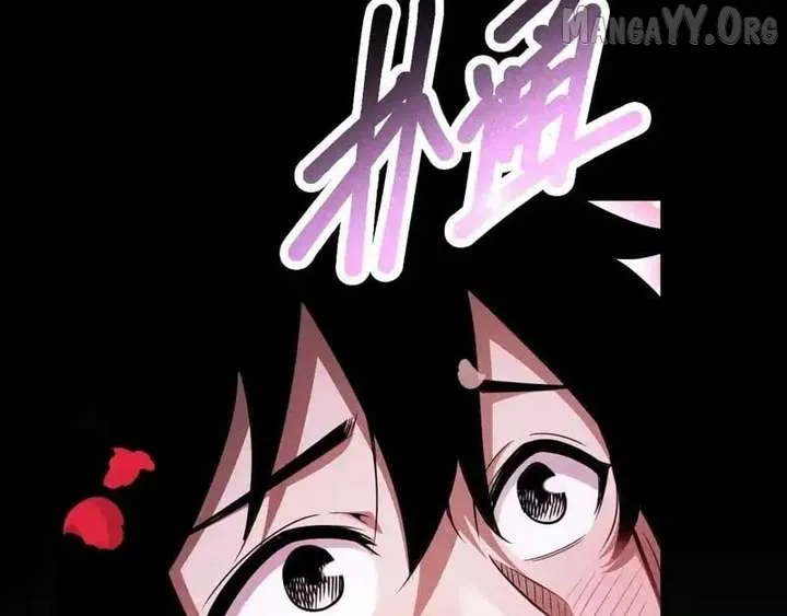 I Awoke as a God After Auto Battling For a Million Years Chapter 56 page 92 - 