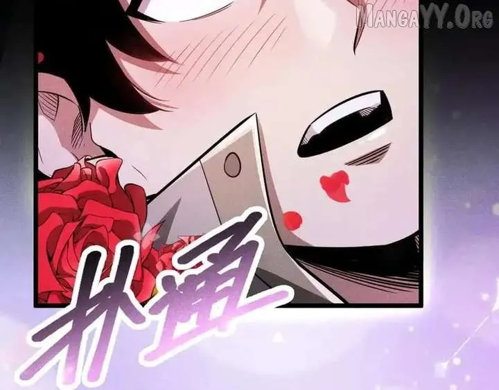 I Awoke as a God After Auto Battling For a Million Years Chapter 56 page 93 - 