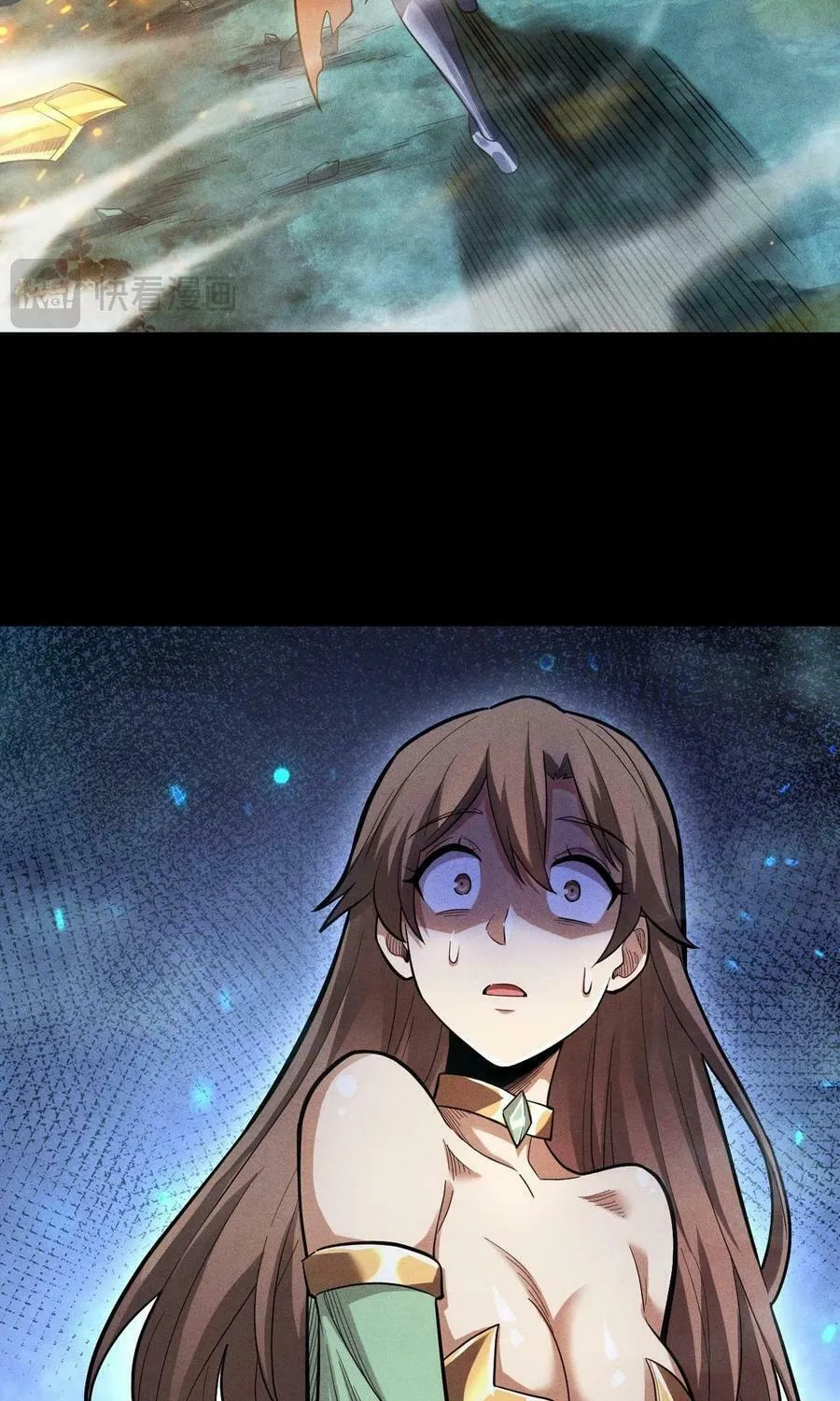 I Awoke as a God After Auto Battling For a Million Years Chapter 6 page 18 - 