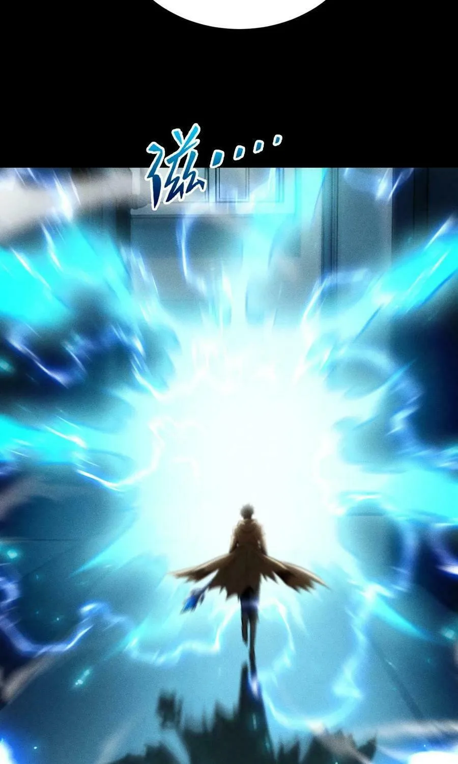 I Awoke as a God After Auto Battling For a Million Years Chapter 6 page 49 - 