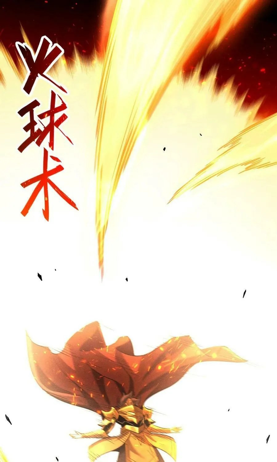 I Awoke as a God After Auto Battling For a Million Years Chapter 6 page 8 - 