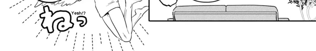 I Awoke as a God After Auto Battling For a Million Years Chapter 64 page 12 - 