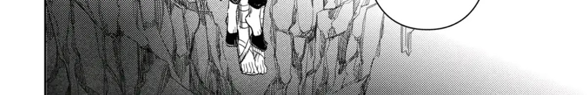 I Awoke as a God After Auto Battling For a Million Years Chapter 64 page 4 - 