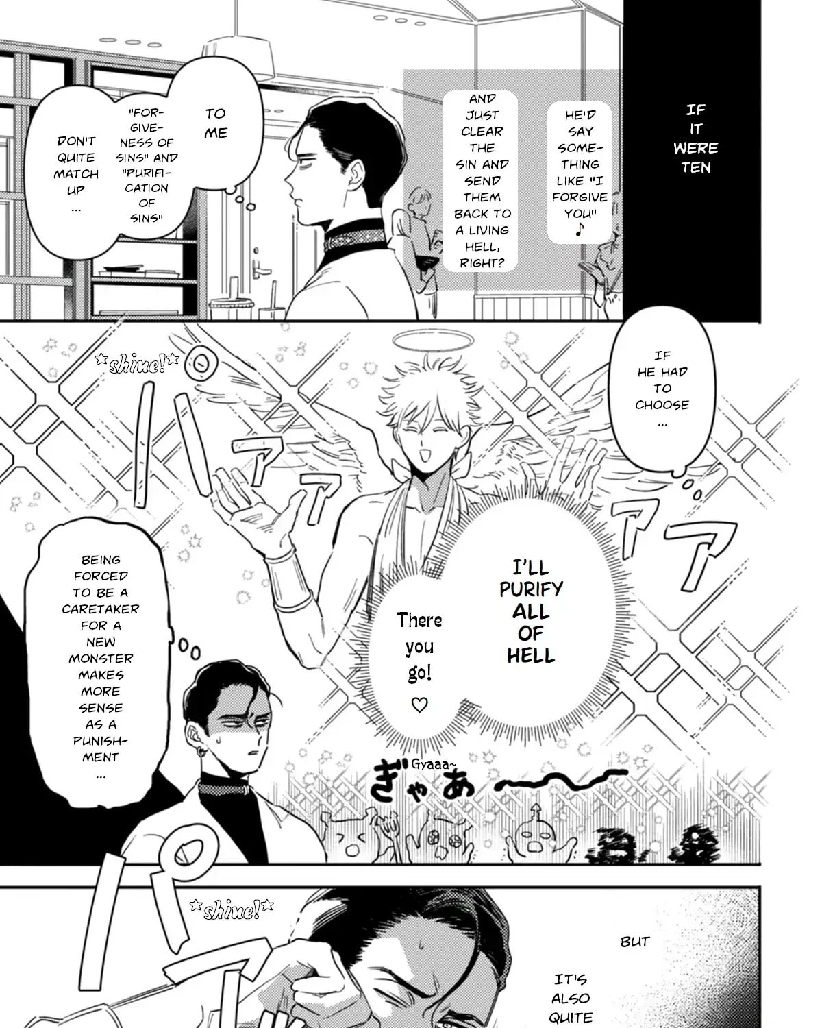 I Awoke as a God After Auto Battling For a Million Years Chapter 64 page 33 - 