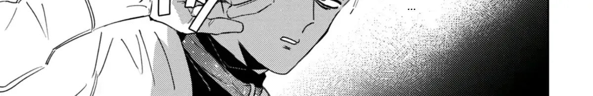 I Awoke as a God After Auto Battling For a Million Years Chapter 64 page 34 - 
