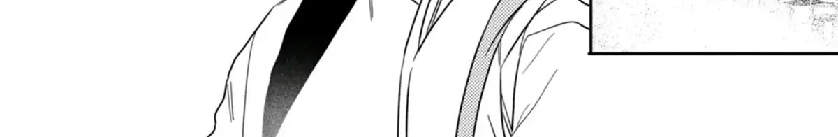 I Awoke as a God After Auto Battling For a Million Years Chapter 64 page 40 - 