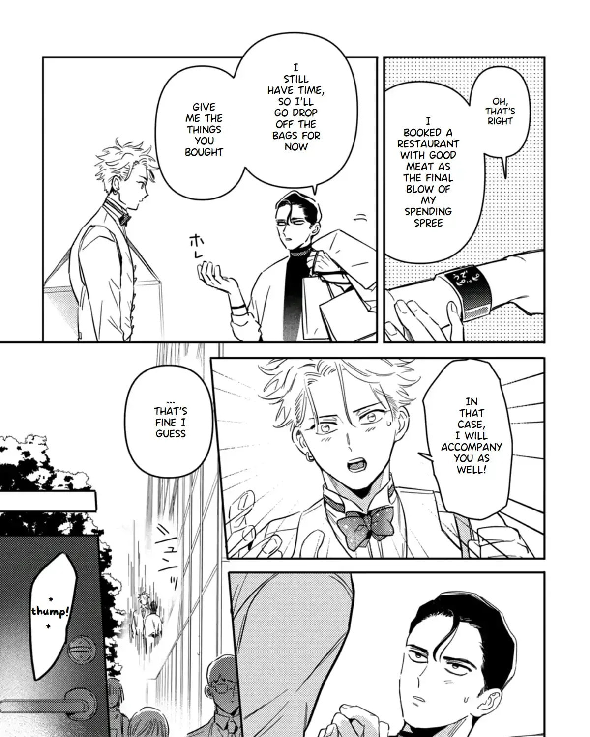 I Awoke as a God After Auto Battling For a Million Years Chapter 64 page 41 - 