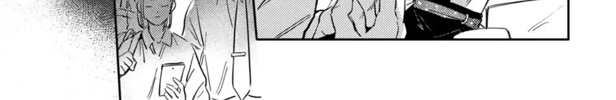 I Awoke as a God After Auto Battling For a Million Years Chapter 64 page 42 - 