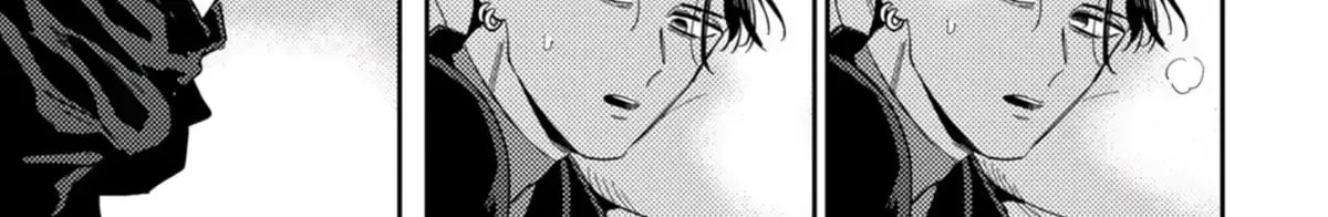I Awoke as a God After Auto Battling For a Million Years Chapter 64 page 6 - 