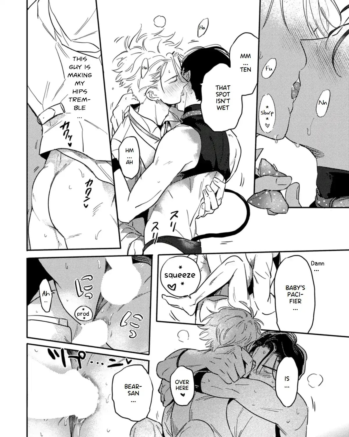 I Awoke as a God After Auto Battling For a Million Years Chapter 64 page 55 - 