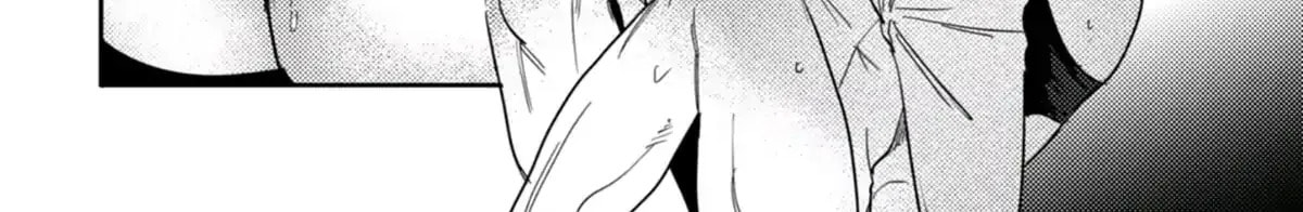 I Awoke as a God After Auto Battling For a Million Years Chapter 64 page 56 - 