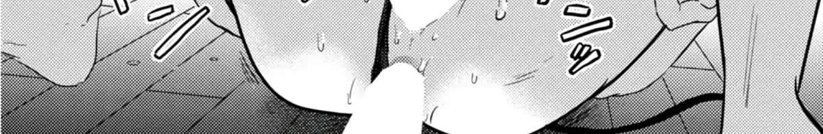 I Awoke as a God After Auto Battling For a Million Years Chapter 64 page 60 - 