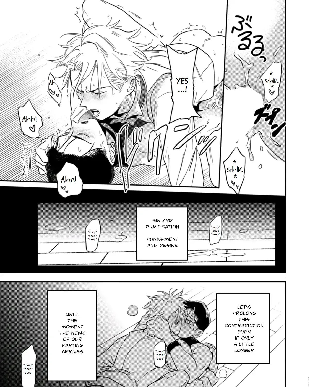 I Awoke as a God After Auto Battling For a Million Years Chapter 64 page 61 - 
