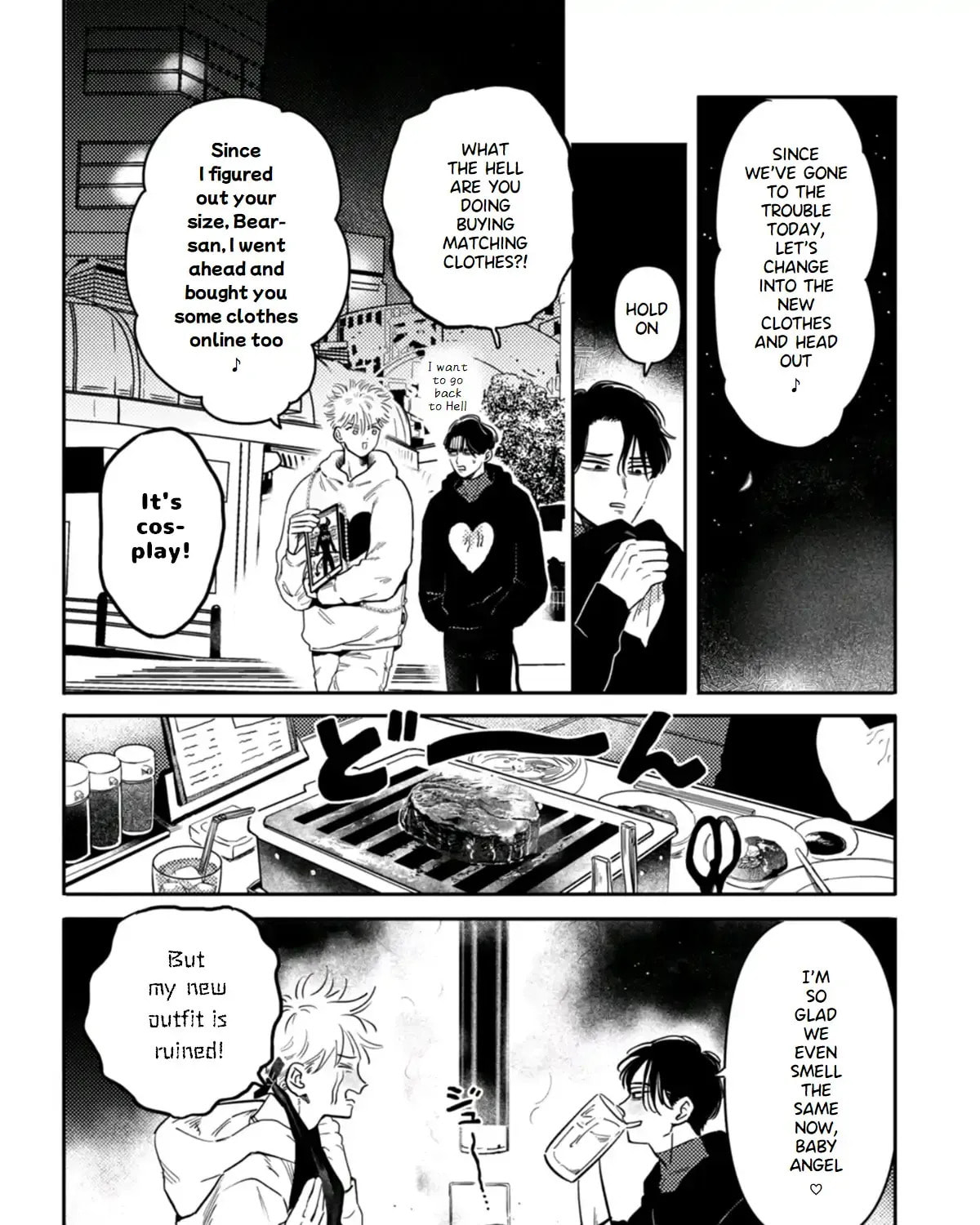 I Awoke as a God After Auto Battling For a Million Years Chapter 64 page 63 - 