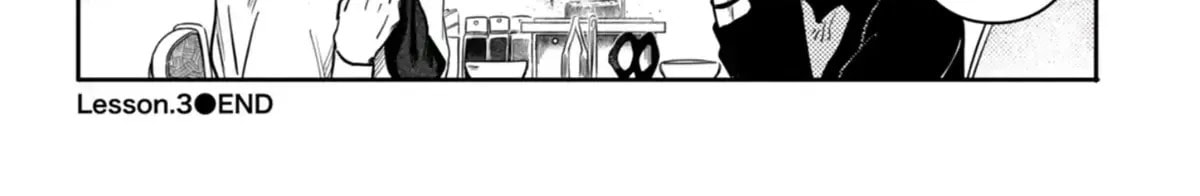 I Awoke as a God After Auto Battling For a Million Years Chapter 64 page 64 - 
