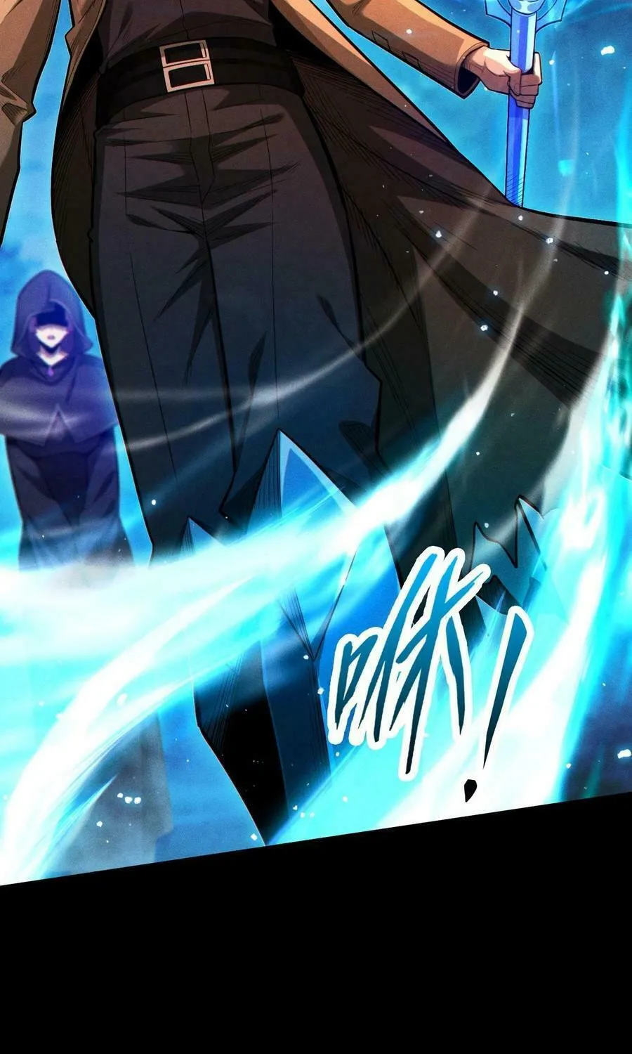 I Awoke as a God After Auto Battling For a Million Years Chapter 7 page 23 - 