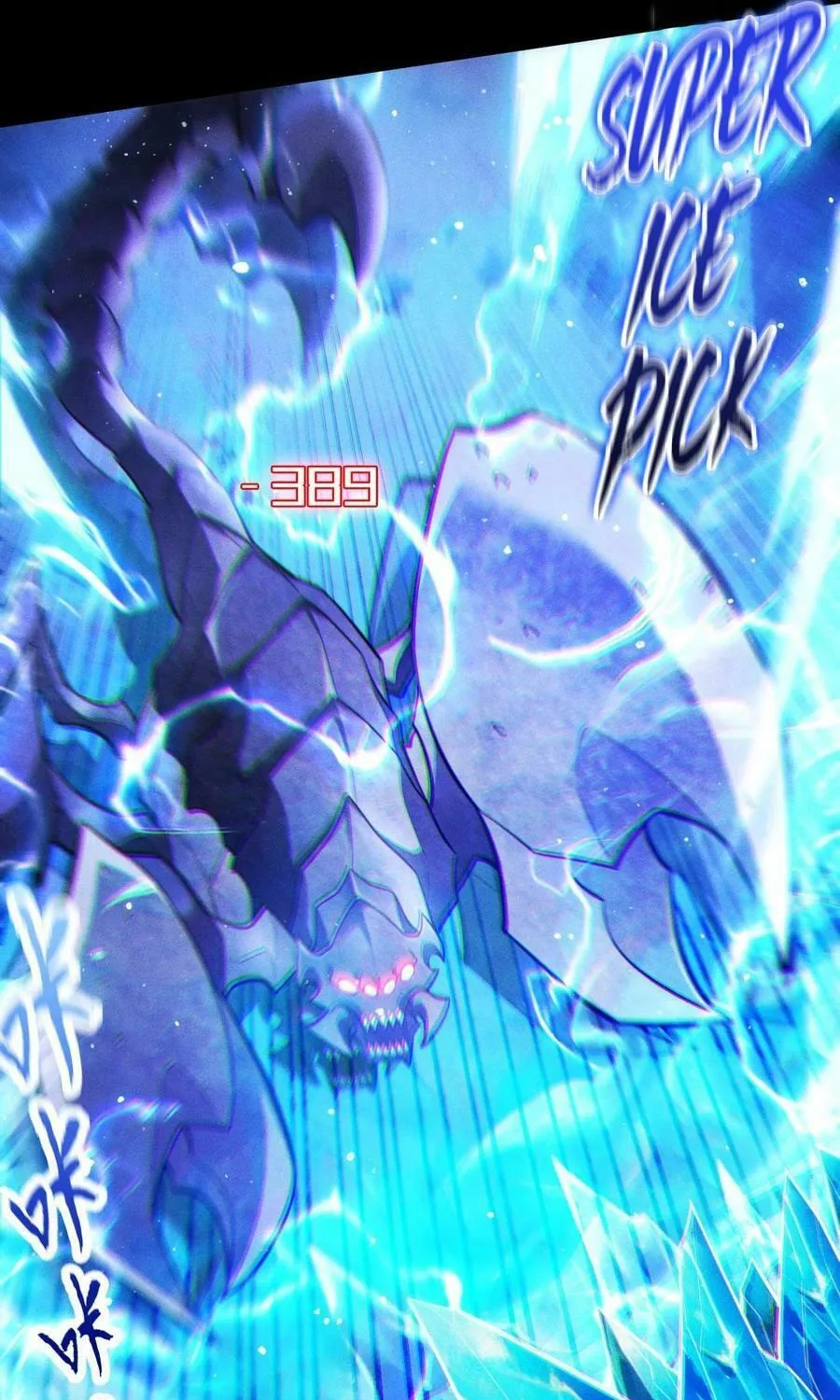 I Awoke as a God After Auto Battling For a Million Years Chapter 7 page 25 - 