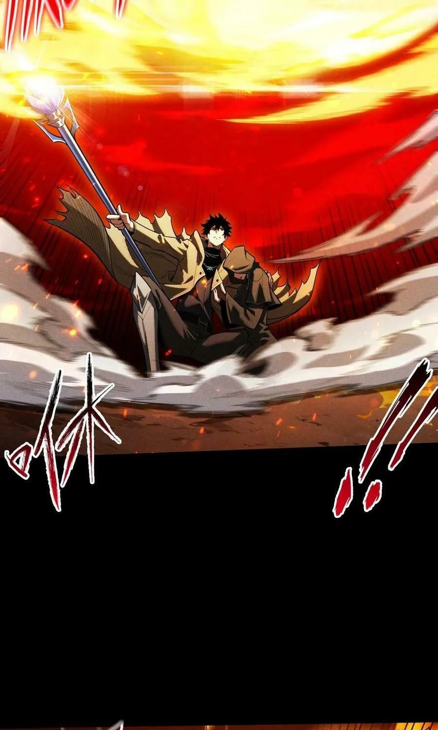 I Awoke as a God After Auto Battling For a Million Years Chapter 7 page 38 - 