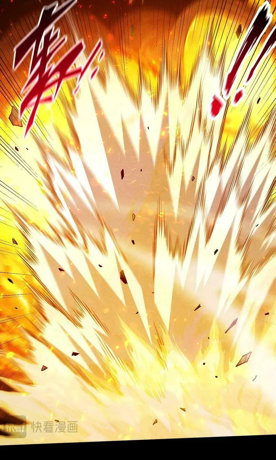 I Awoke as a God After Auto Battling For a Million Years Chapter 7 page 39 - 