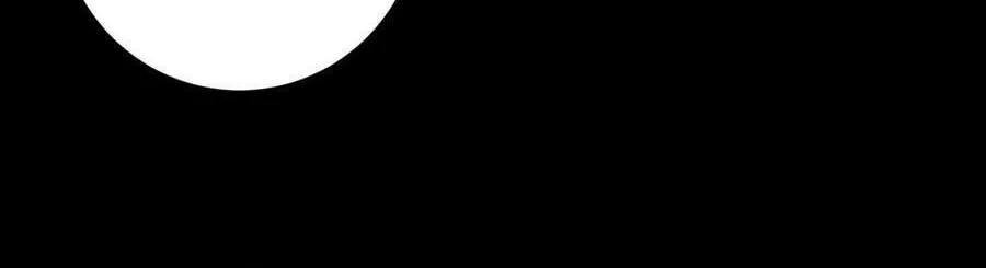 I Awoke as a God After Auto Battling For a Million Years Chapter 7 page 47 - 