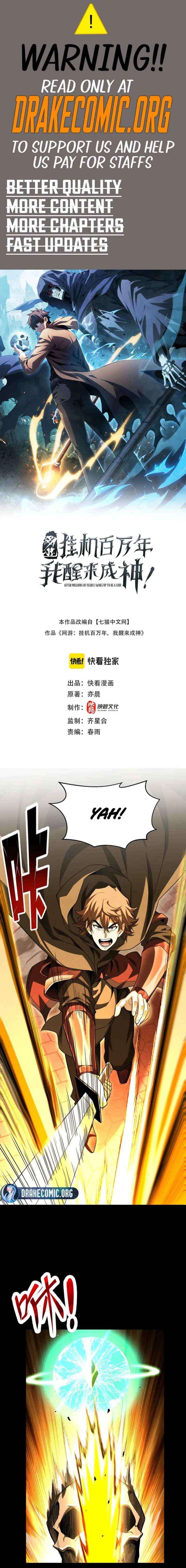 I Awoke as a God After Auto Battling For a Million Years Chapter 72 page 1 - 