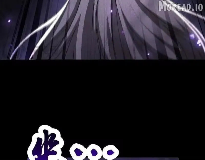 I Awoke as a God After Auto Battling For a Million Years Chapter 74 page 103 - 