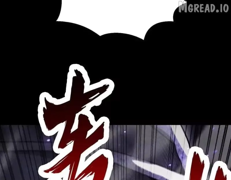 I Awoke as a God After Auto Battling For a Million Years Chapter 74 page 94 - 