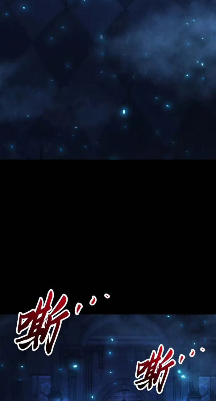 I Awoke as a God After Auto Battling For a Million Years Chapter 76 page 17 - 