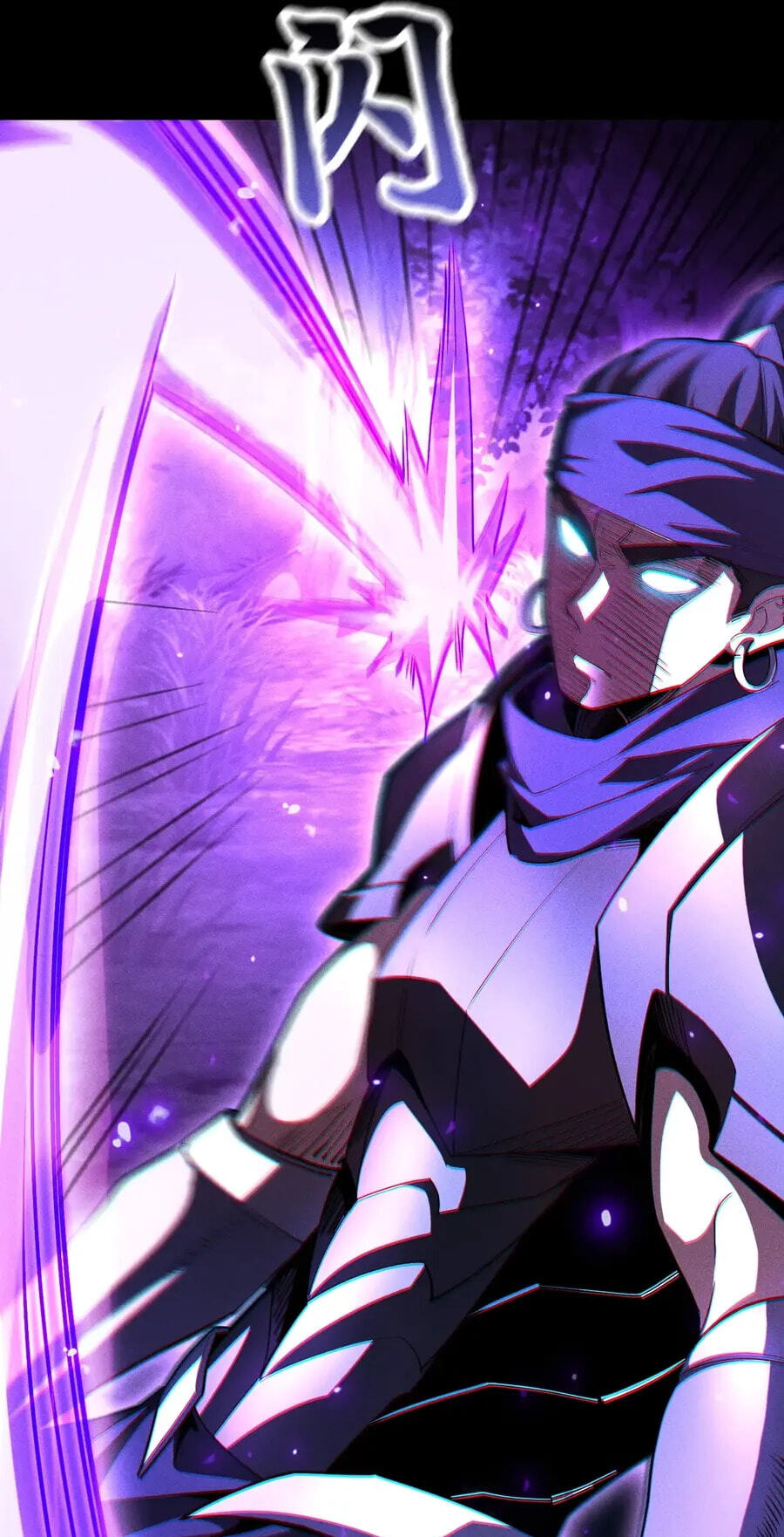 I Awoke as a God After Auto Battling For a Million Years Chapter 78 page 54 - 