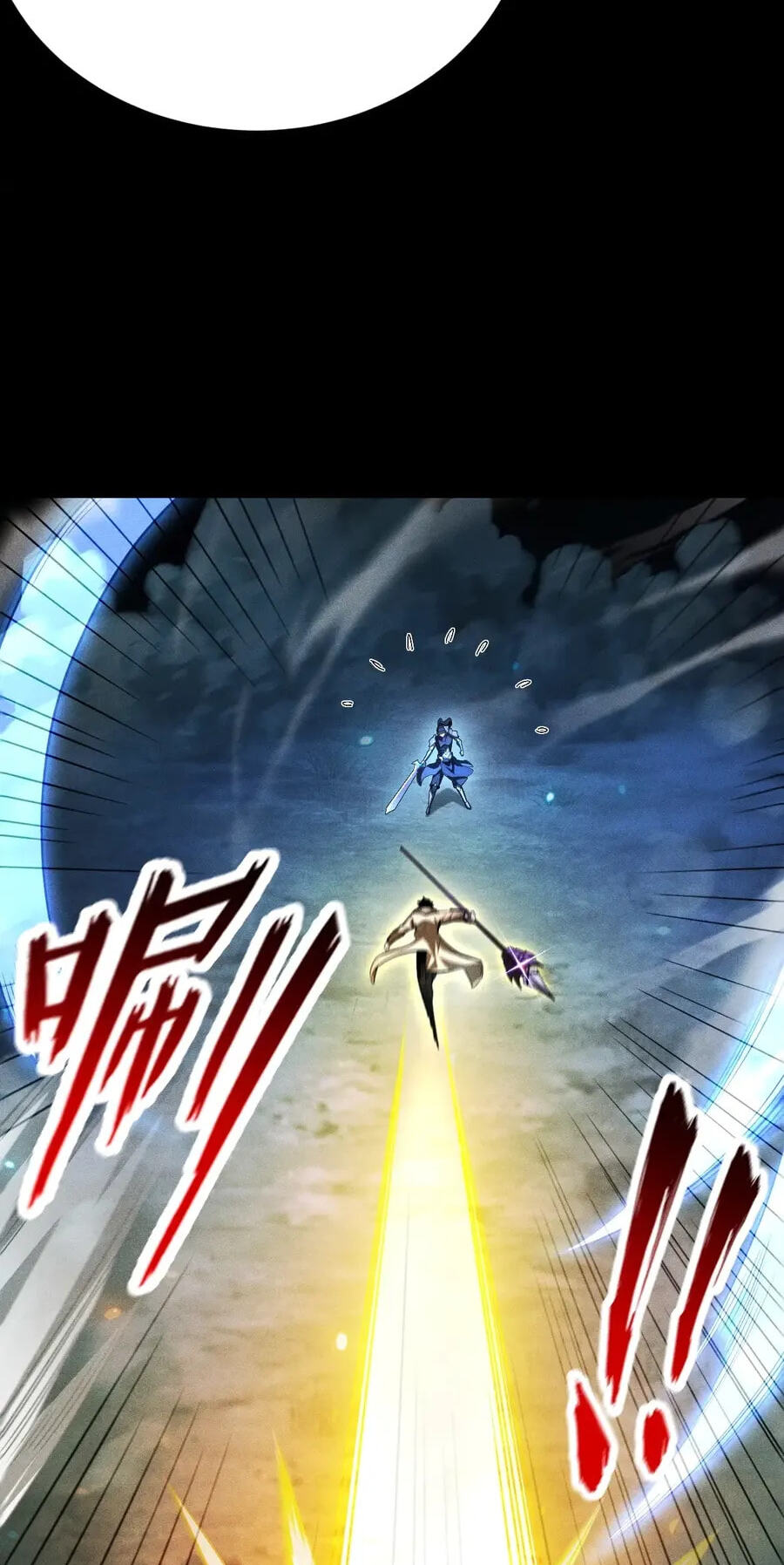 I Awoke as a God After Auto Battling For a Million Years Chapter 78 page 63 - 