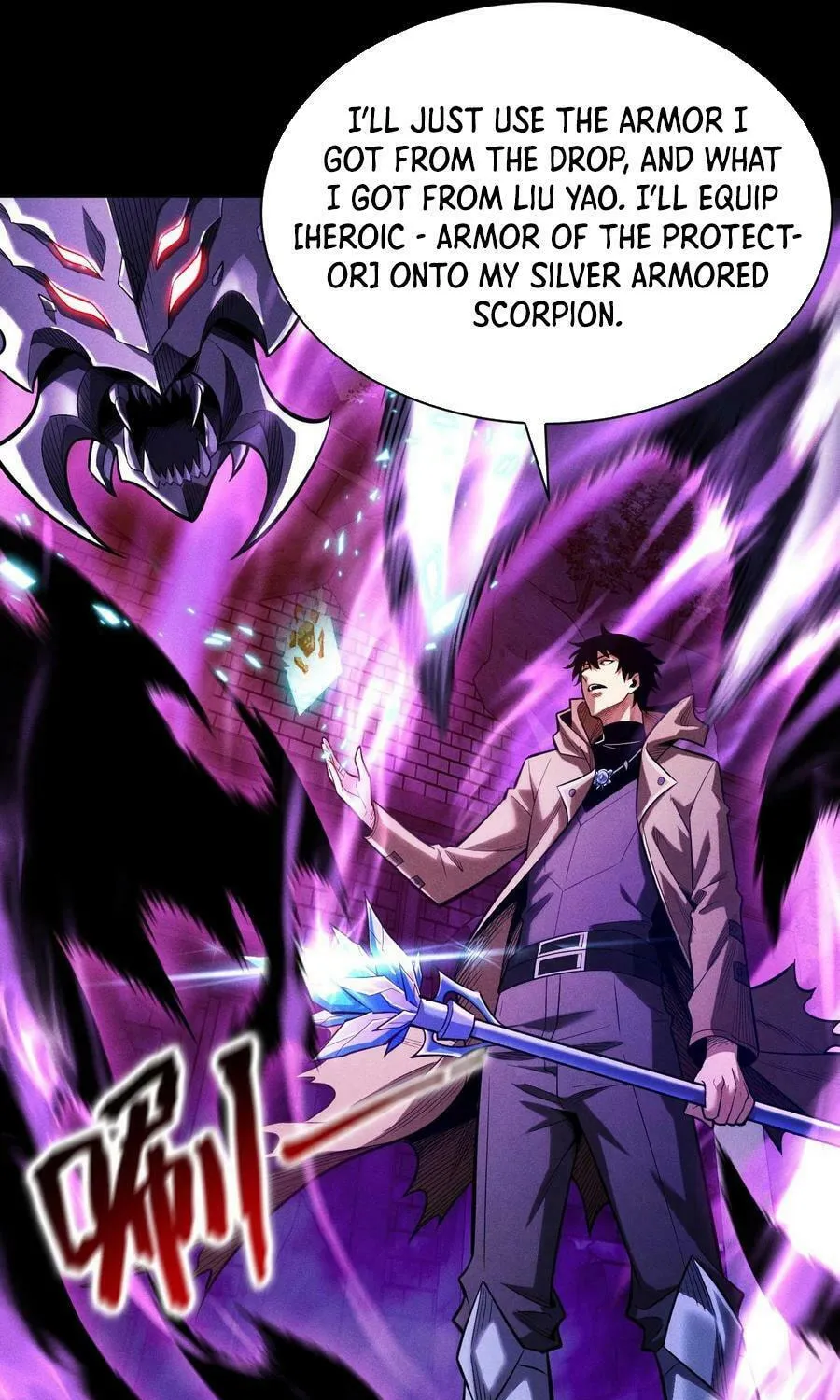 I Awoke as a God After Auto Battling For a Million Years Chapter 9 page 31 - 
