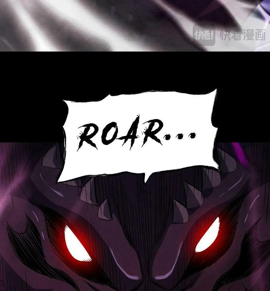 I Awoke as a God After Auto Battling For a Million Years Chapter 9 page 38 - 