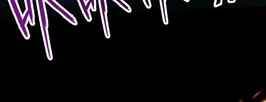 I Awoke as a God After Auto Battling For a Million Years Chapter 9 page 57 - 
