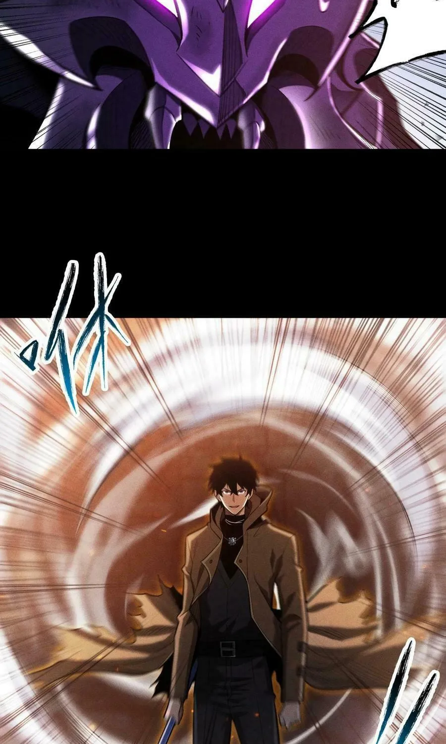 I Awoke as a God After Auto Battling For a Million Years Chapter 9 page 71 - 