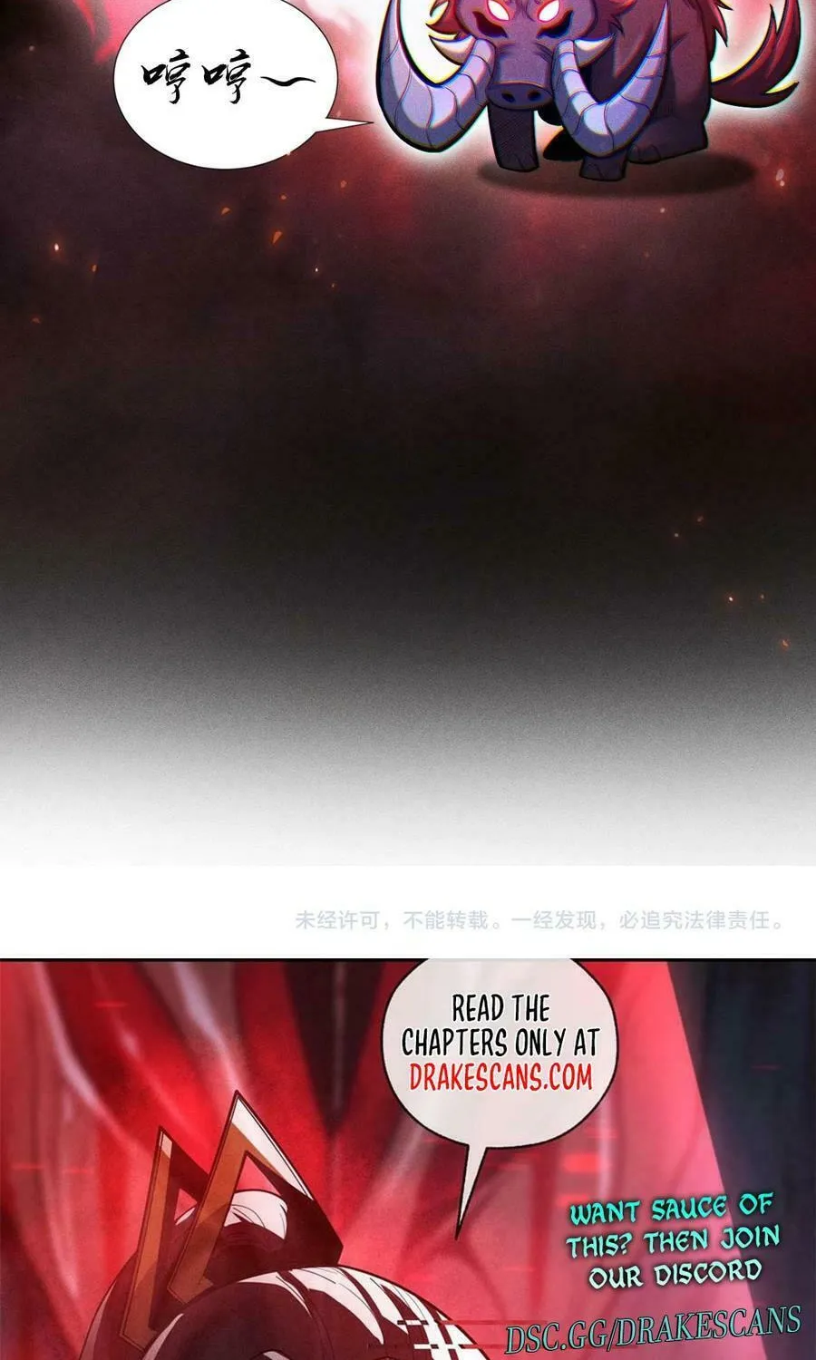 I Awoke as a God After Auto Battling For a Million Years Chapter 9 page 75 - 
