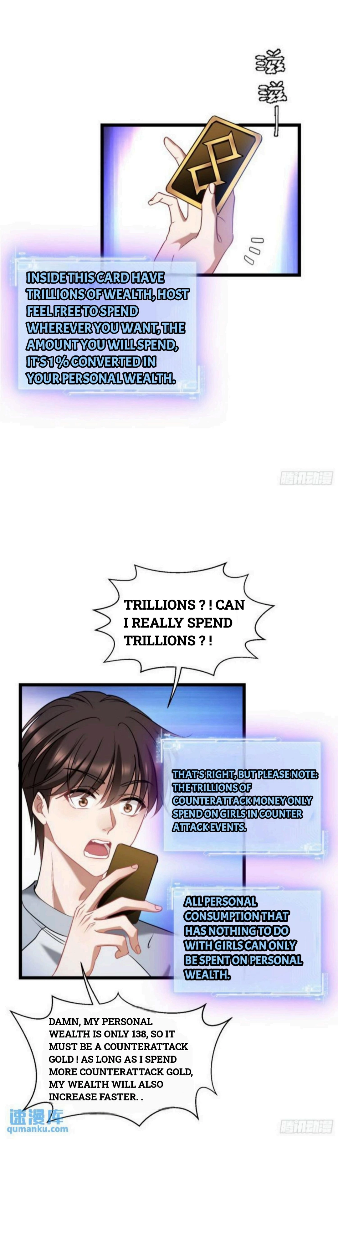 I Became a Billionaire After I Stopped Being a Simp Chapter 1 page 9 - 