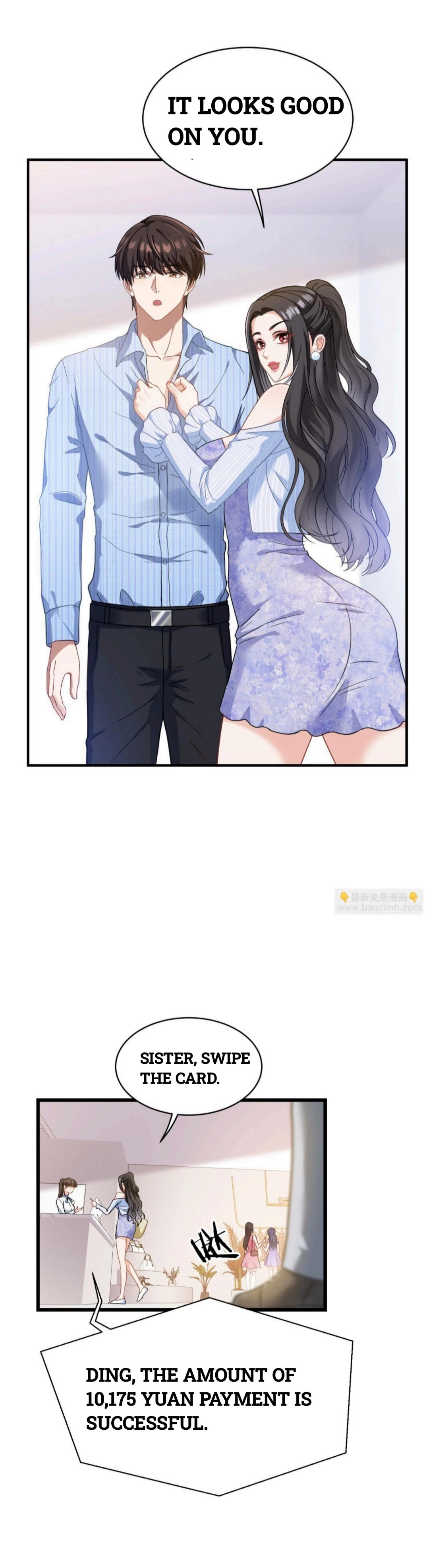 I Became a Billionaire After I Stopped Being a Simp Chapter 2 page 16 - 