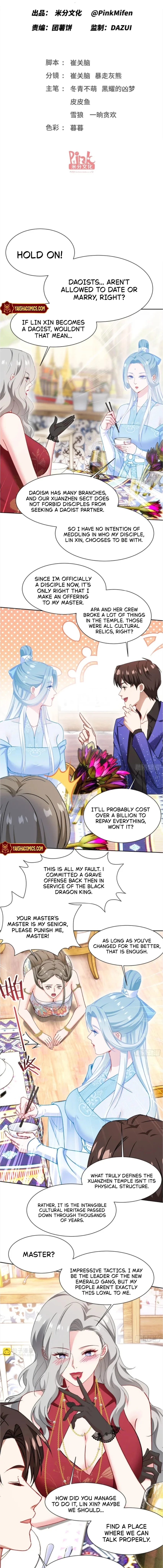I Became a Billionaire After I Stopped Being a Simp Chapter 267 page 3 - 